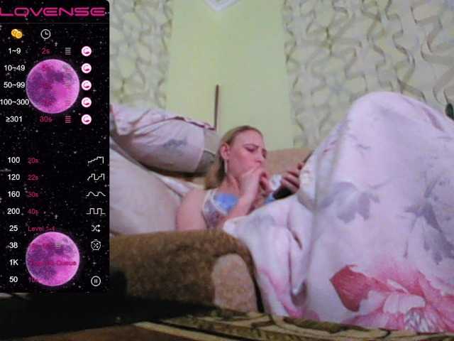 Yayın ekran görüntüleri Sona891