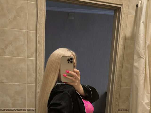 Profilin fotoğrafı -Sonya699-