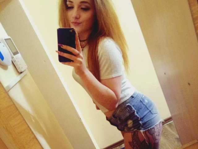 Profilin fotoğrafı SonyaHott