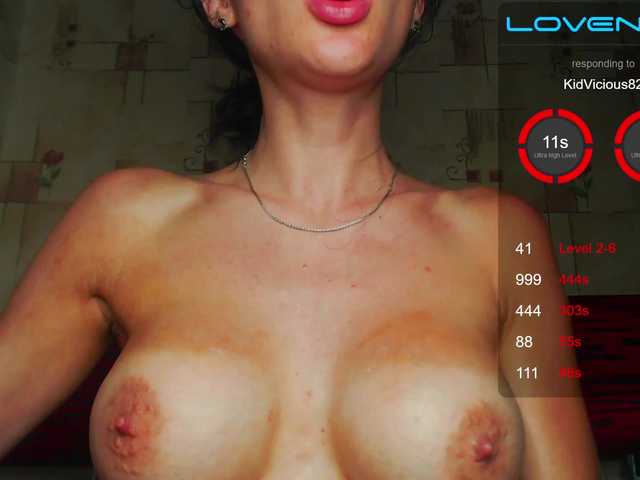 Fotoğraflar _Sofia_1 Next to me are the best) random 41 (2 - 7 Levels) currents. I cum from strong vibrations. Maximum vibration 17/50/70/100/190/444 tokens - max. vibro 303s! Promotion 5 tokens 1 slap on the butt