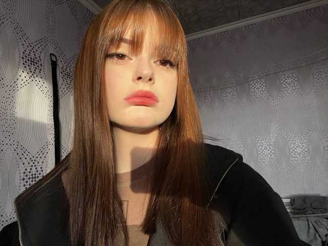 Profilin fotoğrafı Sophie-Flame