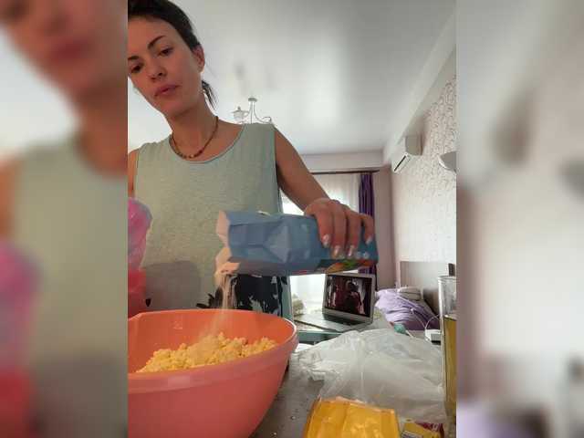 Yayın ekran görüntüleri SouthAngelica