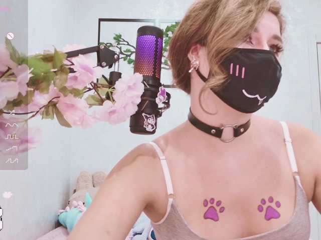 Fotoğraflar Sallyyy Hello everyone) Good mood! I don’t take off my mask) Send me a PM before chatting privately) Domi works from 2 tokens. All requests by menu type^Favorite Vibration 100inst: yourkittyymrrCar assembly for a good mood @remain ❤️