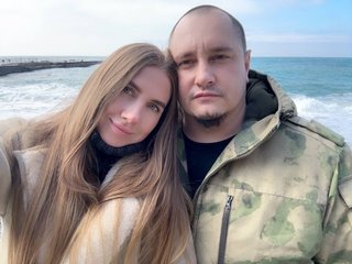 Erotik görüntülü sohbet StasiMasi