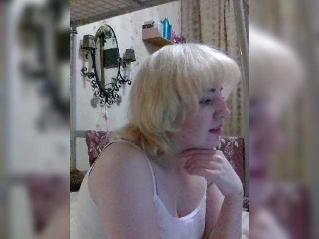 Yayın ekran görüntüleri Stefany16