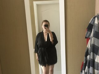 Erotik görüntülü sohbet Stephana-Geraldine
