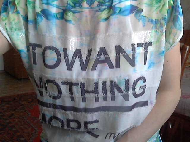 Yayın ekran görüntüleri Dalnoboisitsa