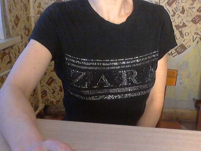 Yayın ekran görüntüleri Dalnoboisitsa