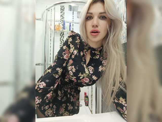 Yayın ekran görüntüleri CyberWhore111