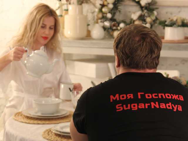 Profilin fotoğrafı SugarNadya