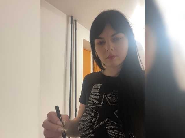 Yayın ekran görüntüleri Summerblossom