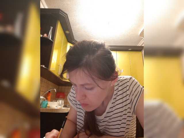 Yayın ekran görüntüleri Super-web