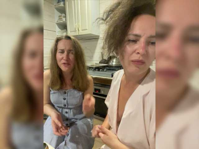 Fotoğraflar Svetalips Making barbecue and after will fuck Curly babyBDSM show today Lovens 2 tokens Lovense from 2 token At home