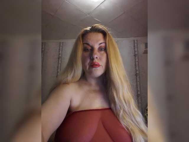 Fotoğraflar __Svetlana___ Hi! Show in group chat, in private, you can arrange for ***ping. Come in paid chat and ***p!