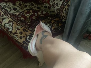 Erotik görüntülü sohbet SvoyaZaia