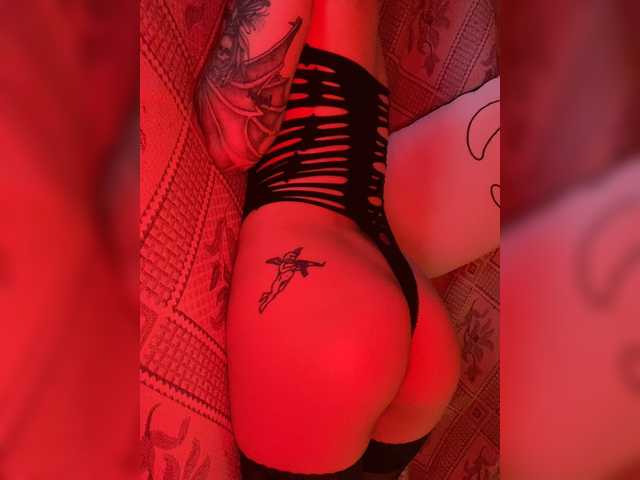 Yayın ekran görüntüleri Swaploseyou