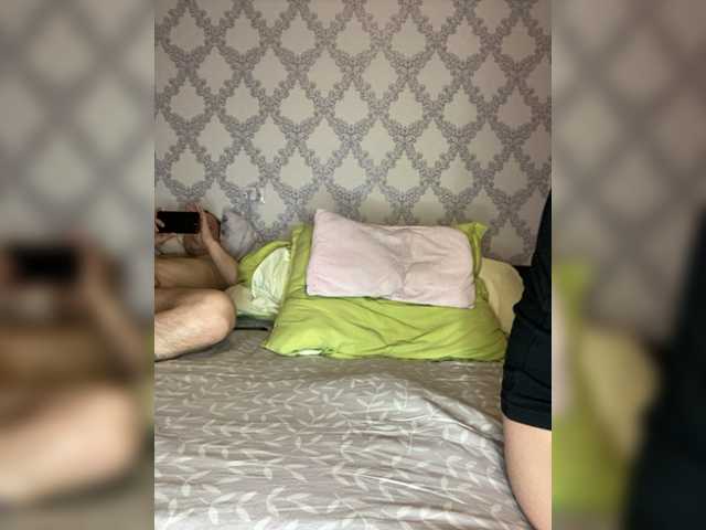 Yayın ekran görüntüleri Sweet-Kisulk1