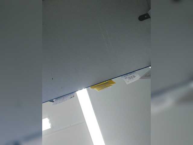 Yayın ekran görüntüleri SwEEt-n0rtheR