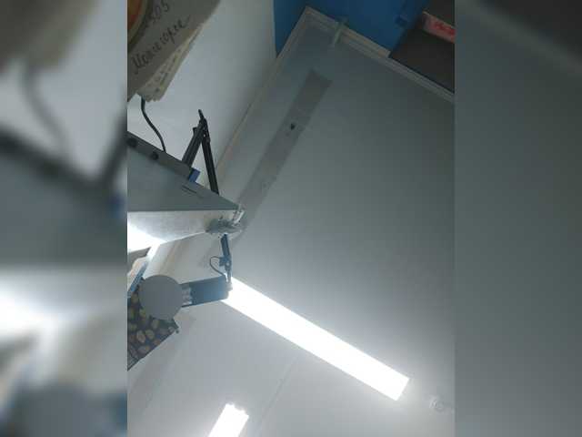 Yayın ekran görüntüleri SwEEt-n0rtheR