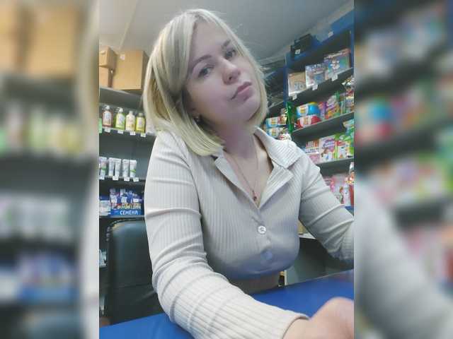 Yayın ekran görüntüleri SwEEt-n0rtheR