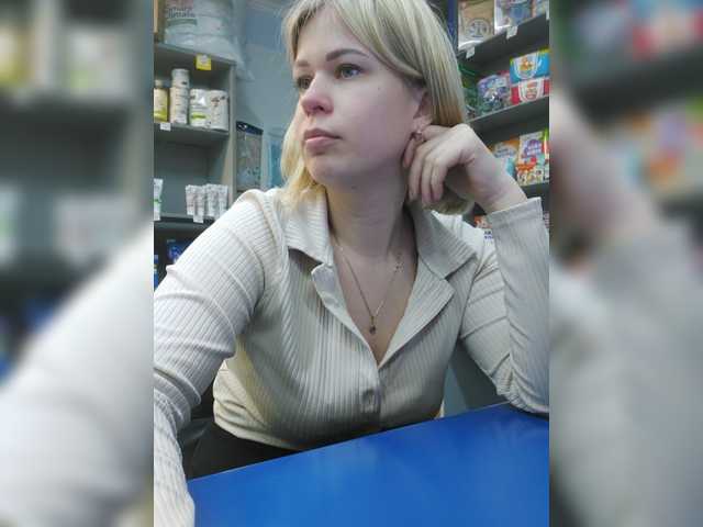 Yayın ekran görüntüleri SwEEt-n0rtheR