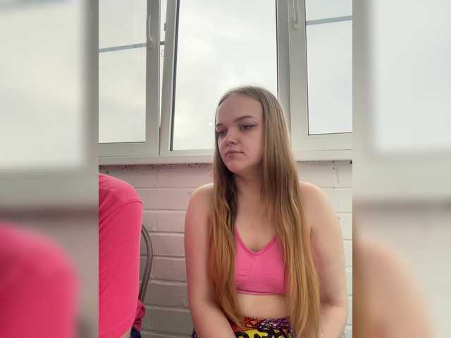 Yayın ekran görüntüleri sweet1squirt