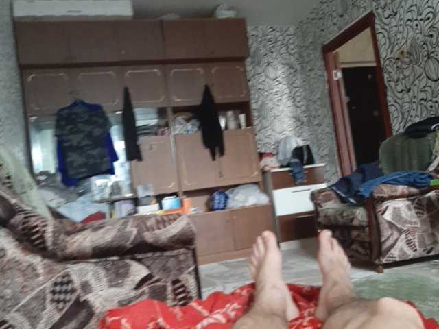 Yayın ekran görüntüleri sweet55599