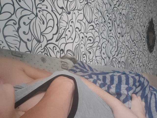 Yayın ekran görüntüleri sweet55599