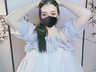 Erotik görüntülü sohbet SweetAngel-