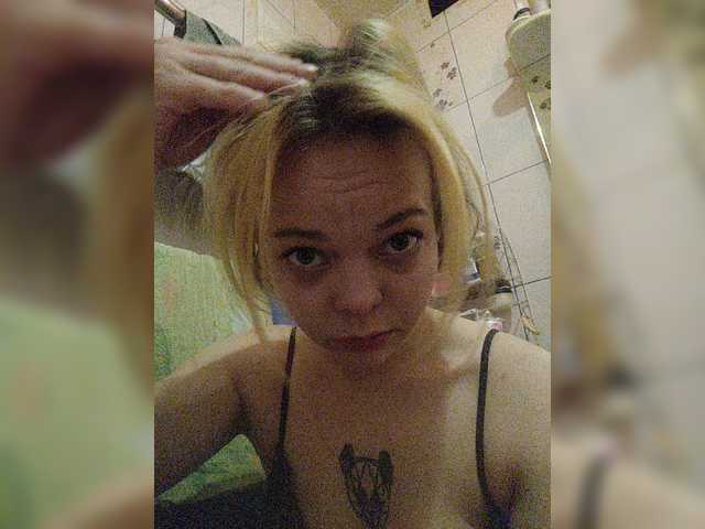 Yayın ekran görüntüleri Bitch-and-dog