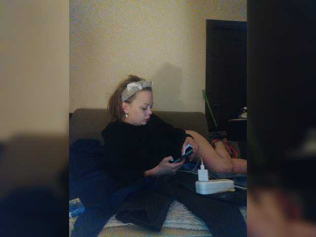 Yayın ekran görüntüleri Bitch-and-dog