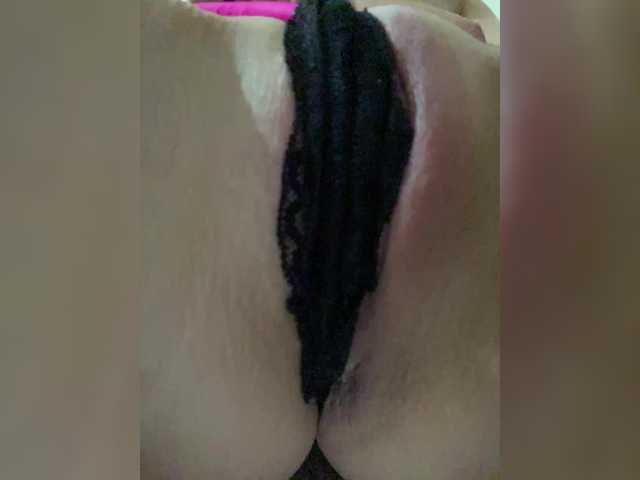 Yayın ekran görüntüleri Sweetcheery