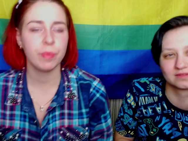 Yayın ekran görüntüleri SweetCherry53