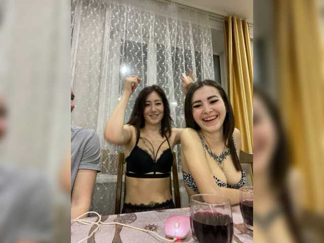 Yayın ekran görüntüleri Fantasy_cam69