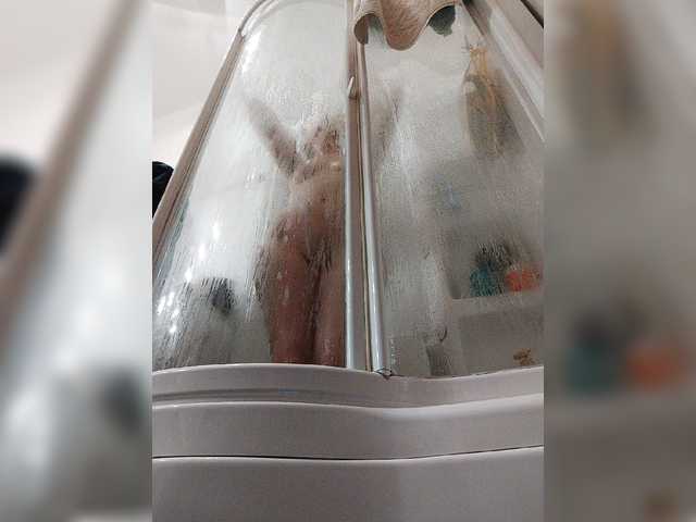 Yayın ekran görüntüleri SweetGattina