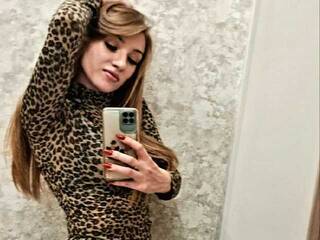 Erotik görüntülü sohbet SweetHotBaby