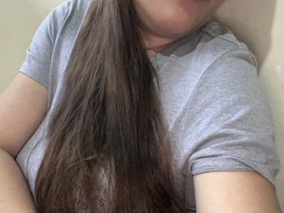 Erotik görüntülü sohbet sweetinasia