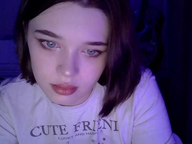 Yayın ekran görüntüleri SweetKitten17