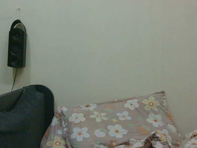 Yayın ekran görüntüleri SweetLahika