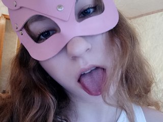 Erotik görüntülü sohbet SweetLizzyy