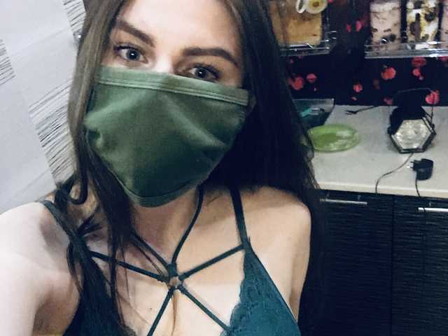 Profilin fotoğrafı SweetXxxxx