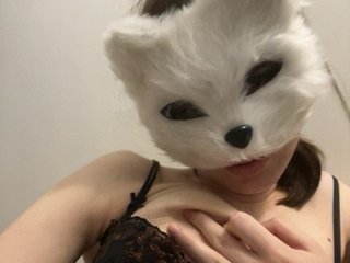 Erotik görüntülü sohbet SweetyBabyk