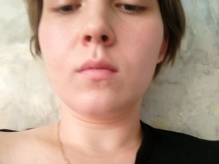 Erotik görüntülü sohbet SweetyKitty25