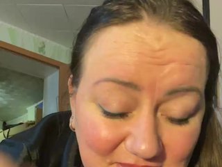 Erotik görüntülü sohbet SweetElliz