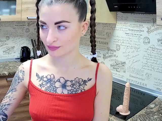 Yayın ekran görüntüleri SweetyPie8k