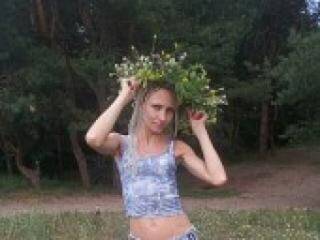 Erotik görüntülü sohbet swethelen