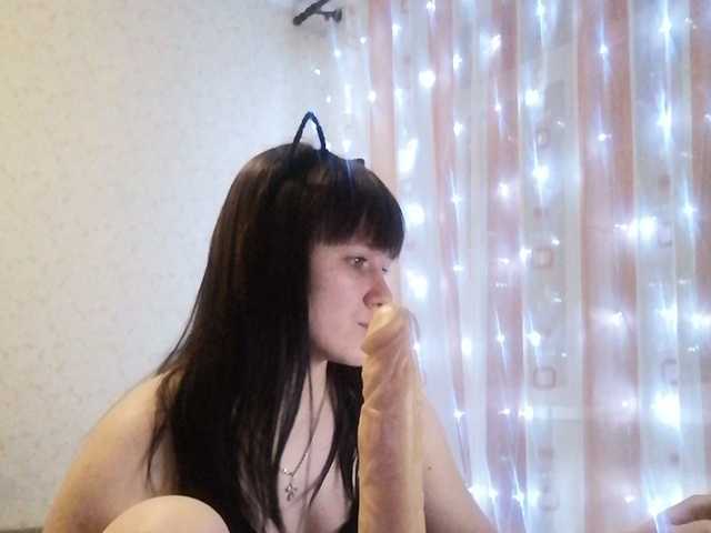 Yayın ekran görüntüleri Swing005