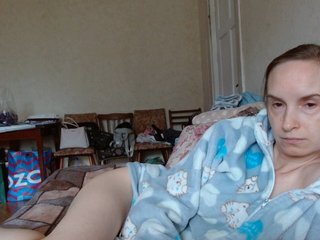 Erotik görüntülü sohbet Tanjasexxx