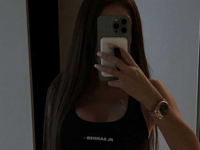 Profilin fotoğrafı tenderi