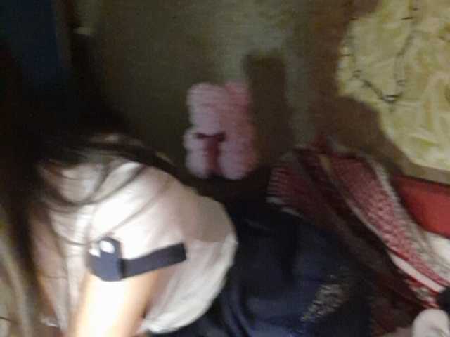 Yayın ekran görüntüleri PlayGirlKiss